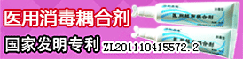 医用胶片打印机/多功能自助取片机