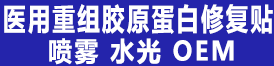 一次性使用可视腹腔外腔扩张穿刺器