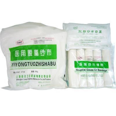 医用胶带
