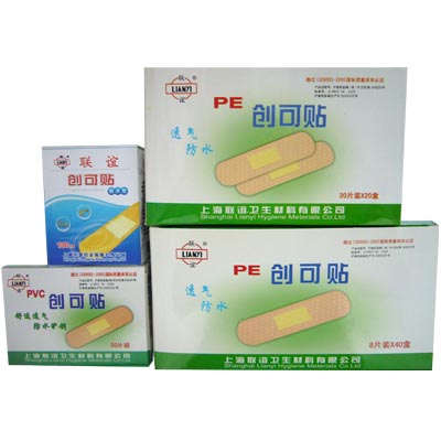 创可贴