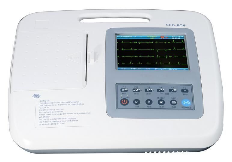 心电图机(数字式六道)