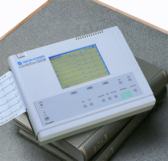 ECG-9020P六导心电图机