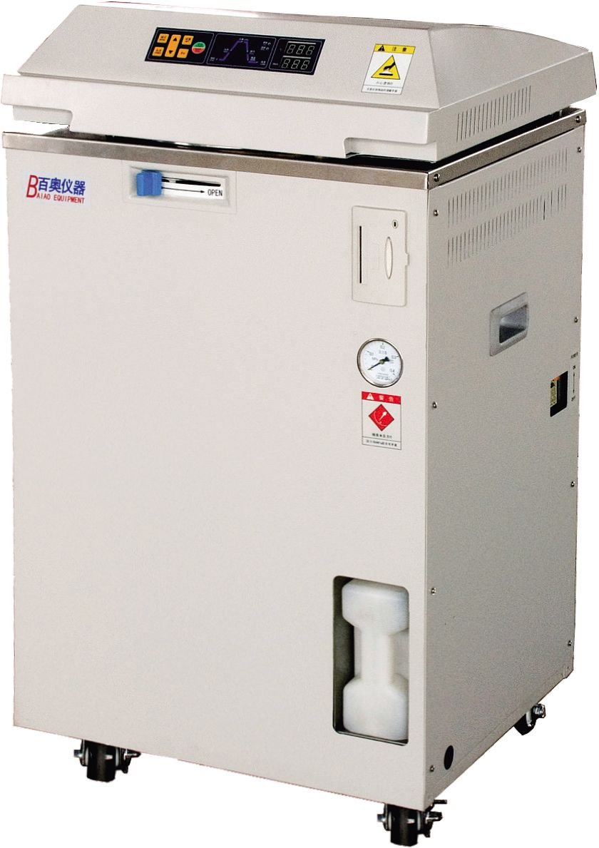 VP-S8037P智能蒸汽灭菌器