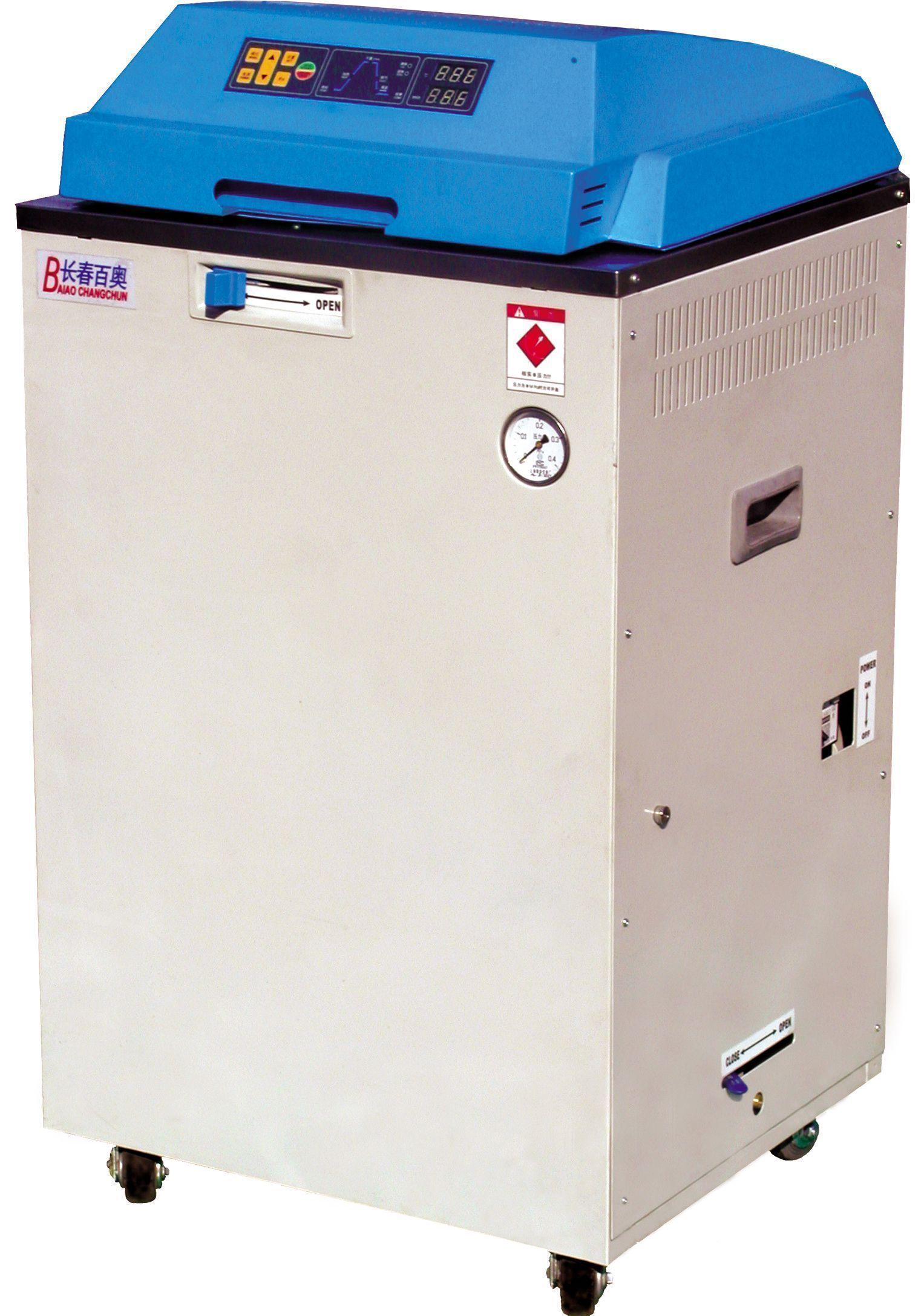 VP-S5037智能蒸汽灭菌器