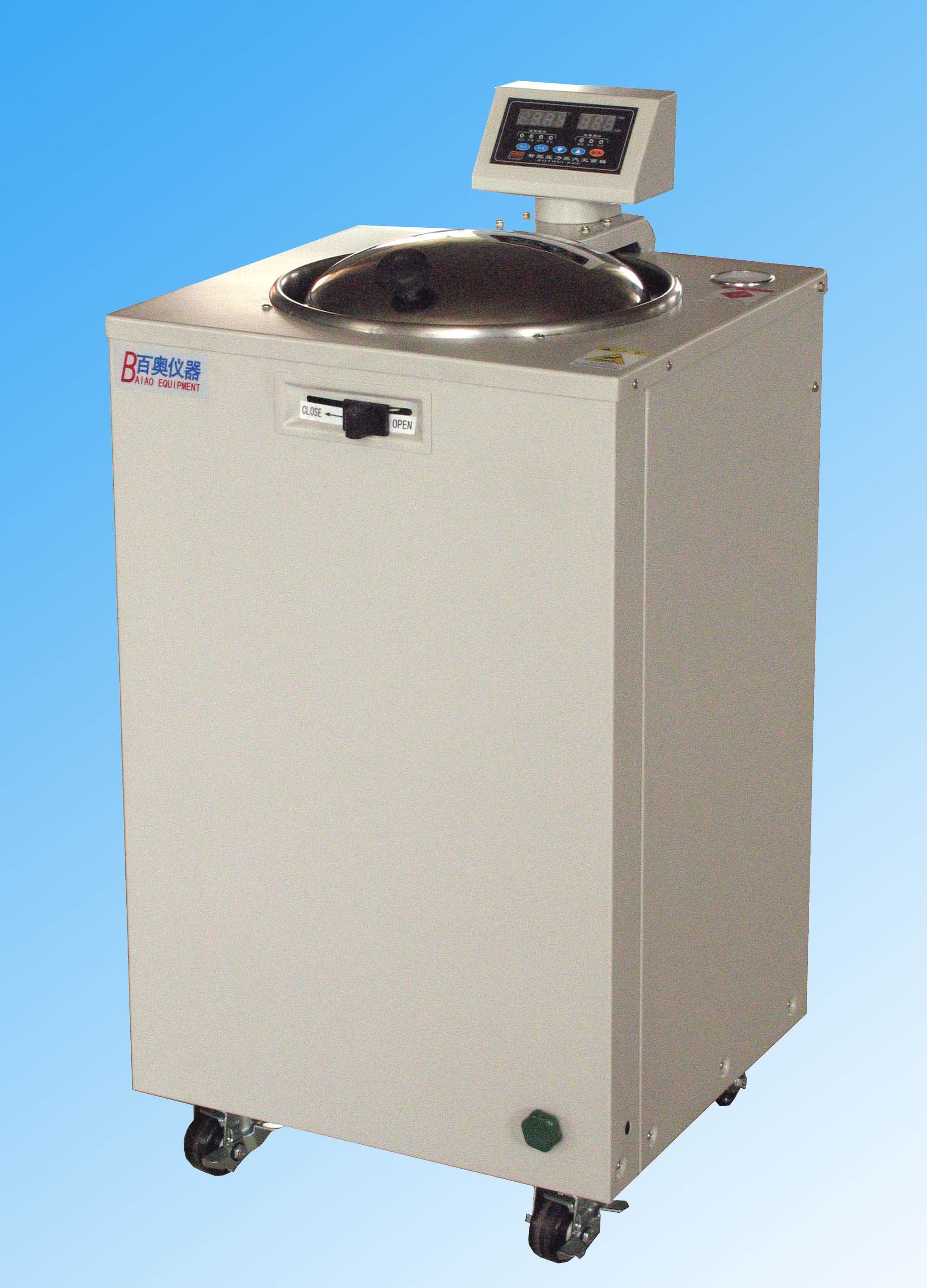 VP-S5035型快速智能蒸汽灭菌器