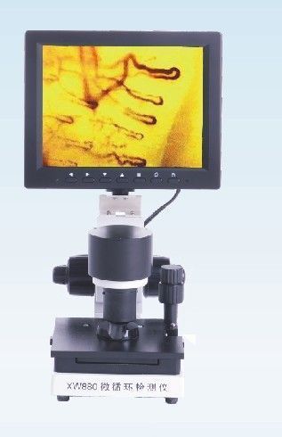 彩色微循环检测仪