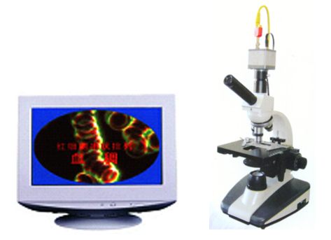 MDI一滴血检查仪