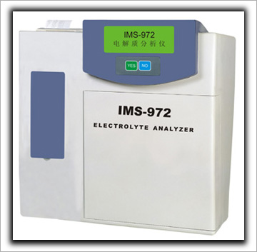 电解质分析仪