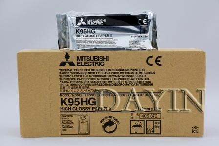 高密高亮专用热敏纸K95HG