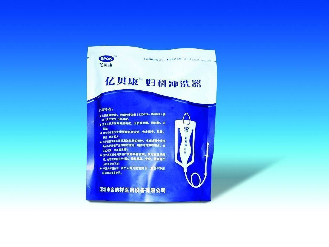 妇科冲洗器