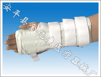 可调前臂固定套 体位垫