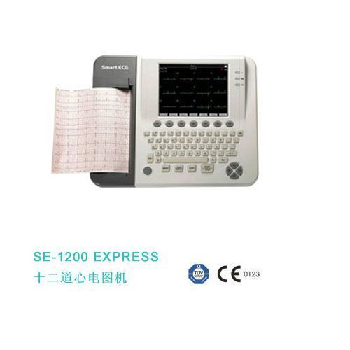 心电图机
