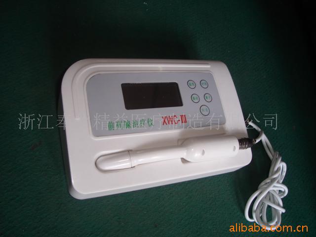 家前列腺治疗仪