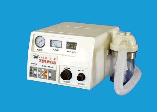 KR-Ⅲ(D)型高频喷射呼吸机