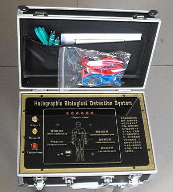 第四代全息生物电检测仪,亚健康监测仪