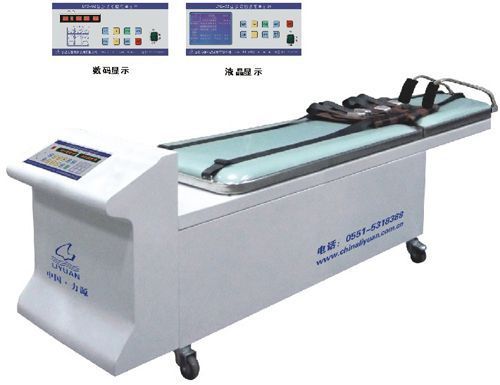 LYQ-02型腰椎牵引床