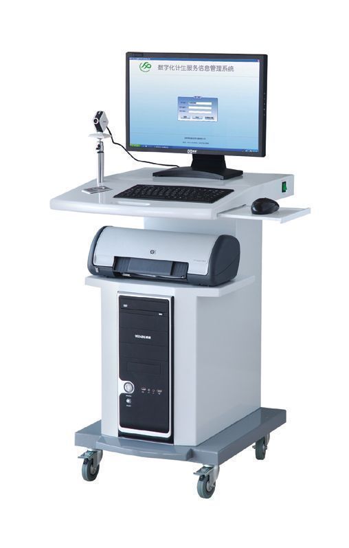 CX9901数字化计生服务信息管理系统 (台车式)