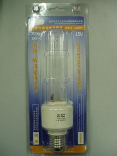 紫外线杀菌灯