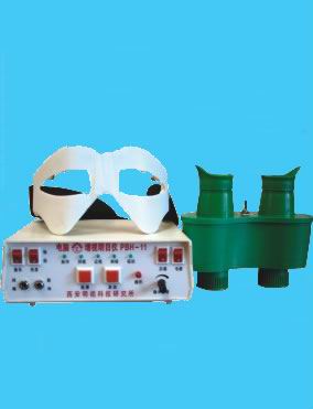 增视明目仪PBH-11型 普及型弱视近视治疗仪