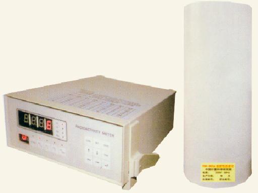 RM905a型医用活度计