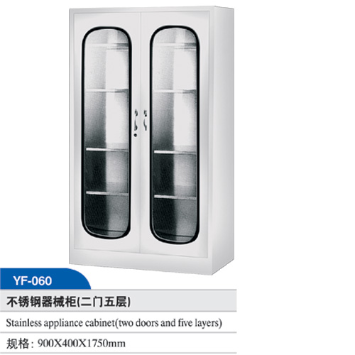 不锈钢器械柜-二门五层