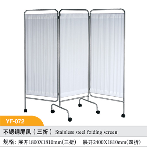 不锈钢屏风
