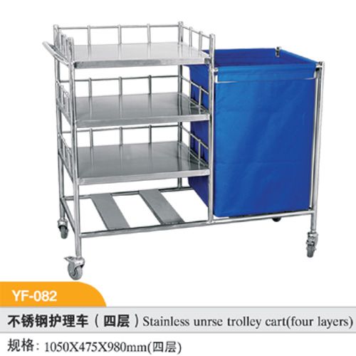 不锈钢护理车/四层