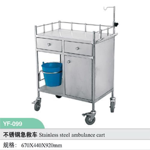 不锈钢急救车