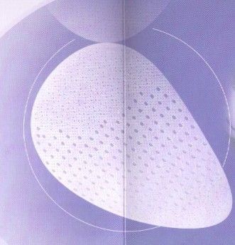 Aspide 非编织补片