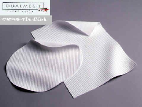 美国戈尔人体生物补片