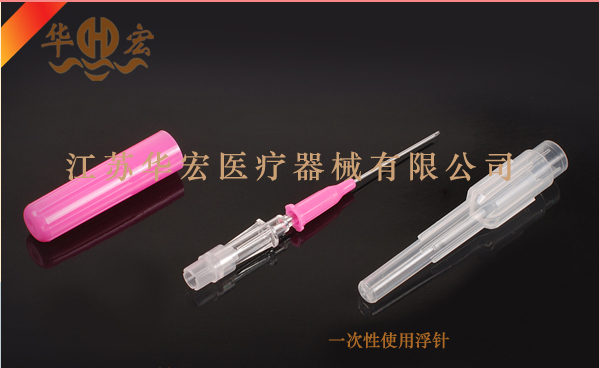 一次性使用浮针