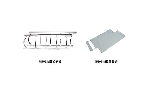 韩式护栏