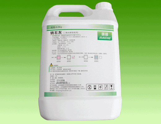 二氧化碳吸附剂