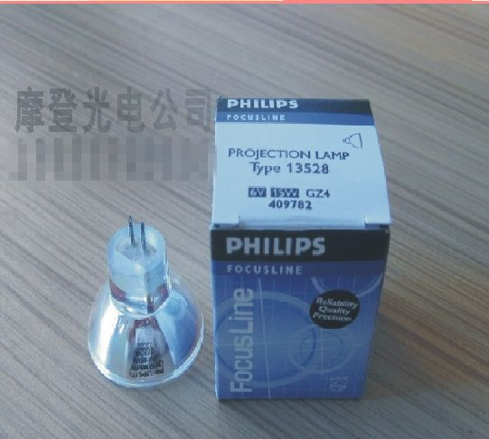 卤钨灯杯(杯泡)