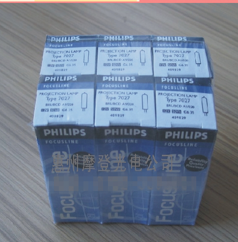 显微镜生化仪用灯泡