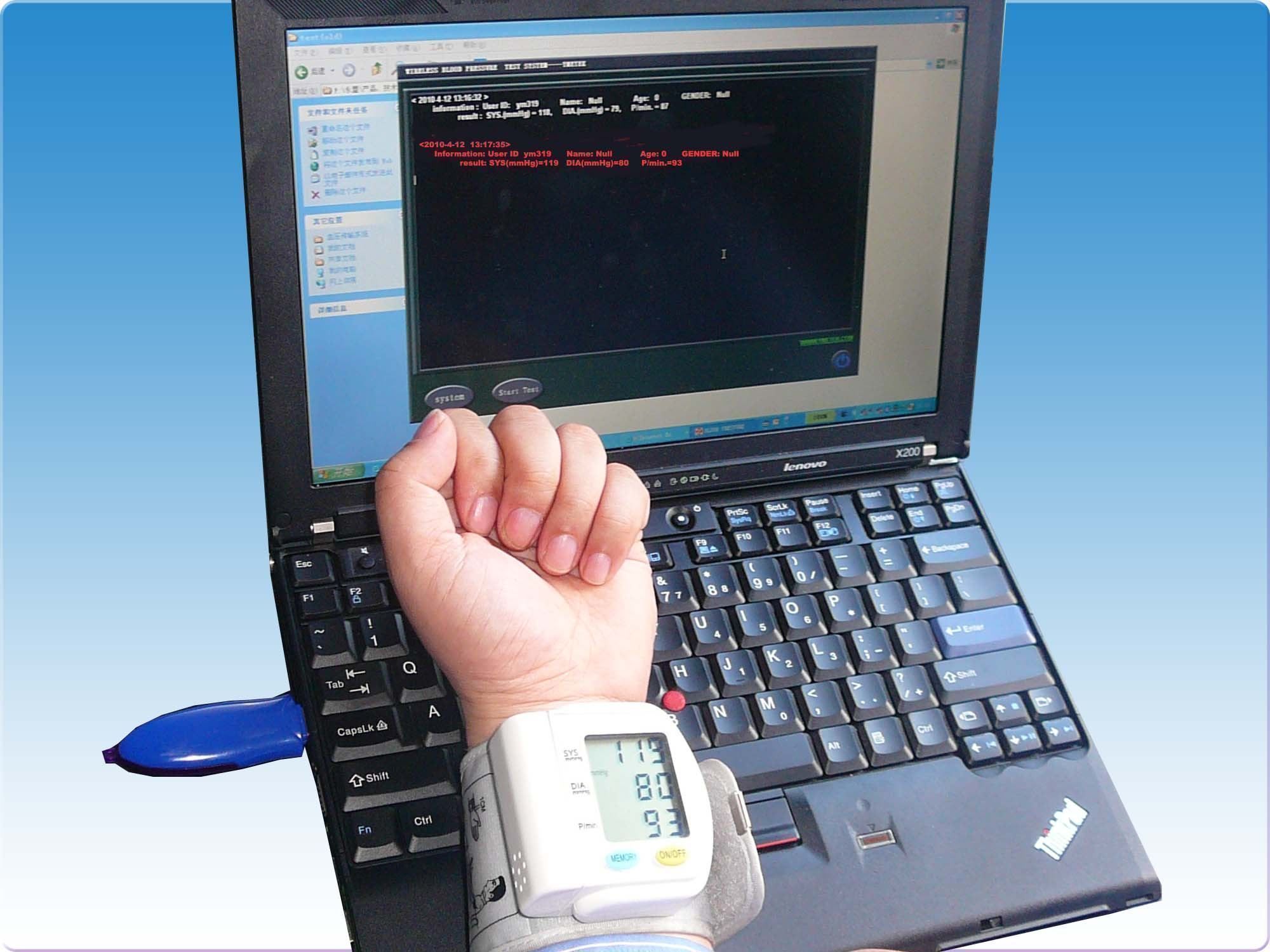 无线自动传输电子血压计