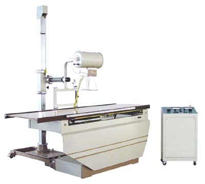 50mA医用诊断X射线机