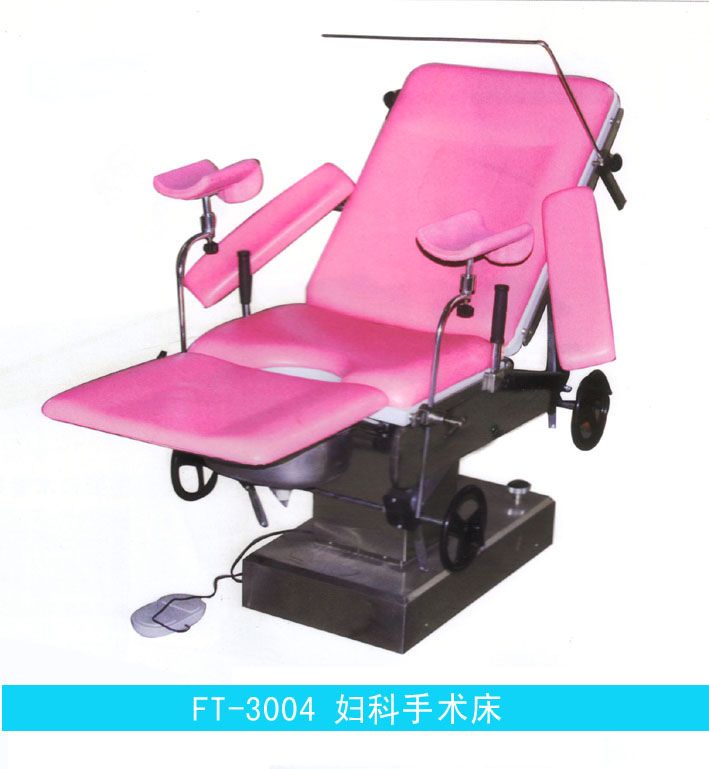 手术无影灯  无影手术灯