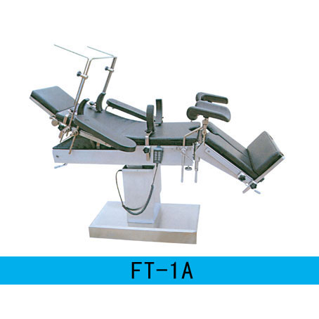 电动手术台FT-1A型
