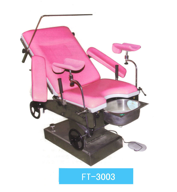 电动手术床 妇科手术床