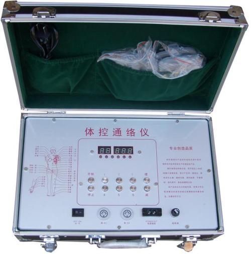 体控电疗仪,经络电疗仪,美容减肥仪