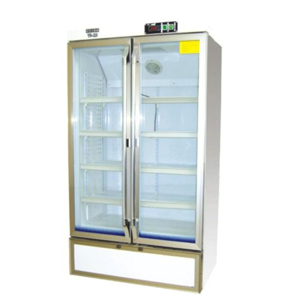 药品冰柜