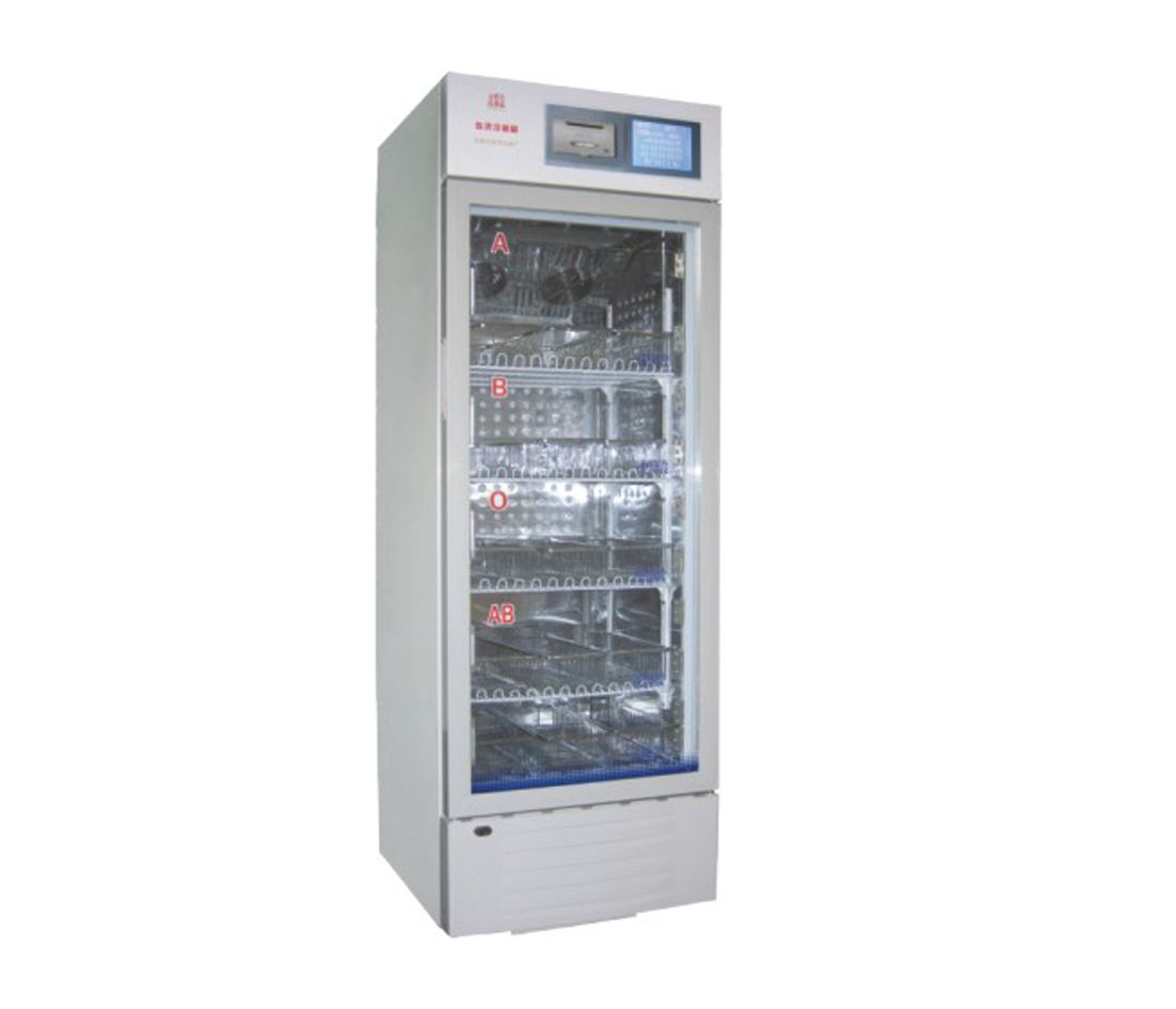 血液冷藏柜 XY-400血液冰柜 XY-560