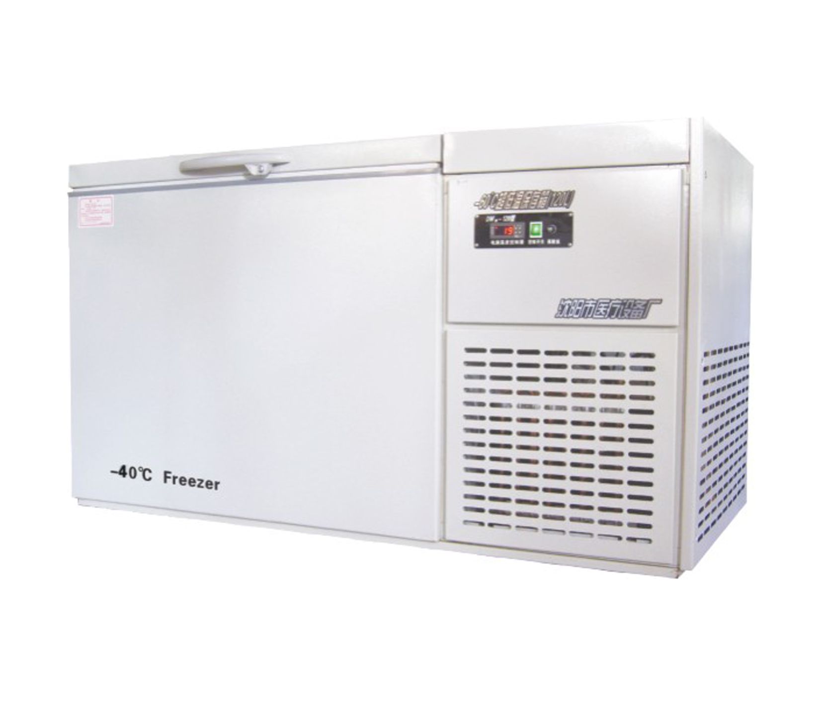 实验室冰箱DW40-170/DW60-200