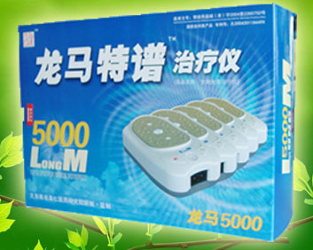 龙马特谱治疗仪