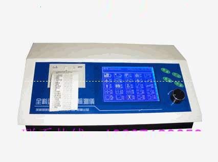 全息生物电检测仪一体机