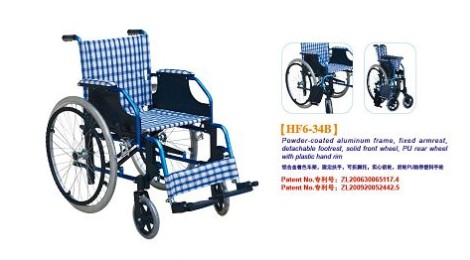 铝合金轮椅