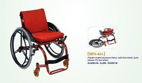 铝合金运动轮椅