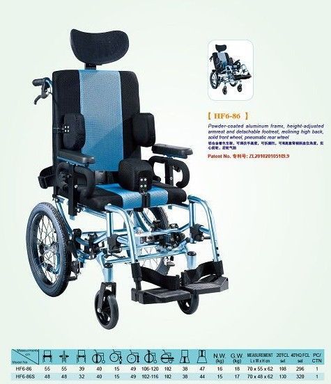 铝合金儿童轮椅