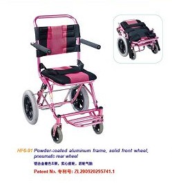 铝合金儿童轮椅